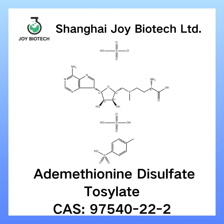 एस-एडेनोसिल-एल-मेथियोनीन डिसल्फेट टॉसिलेट (SAME): मास्टर सेल्युलर रेगुलेटर